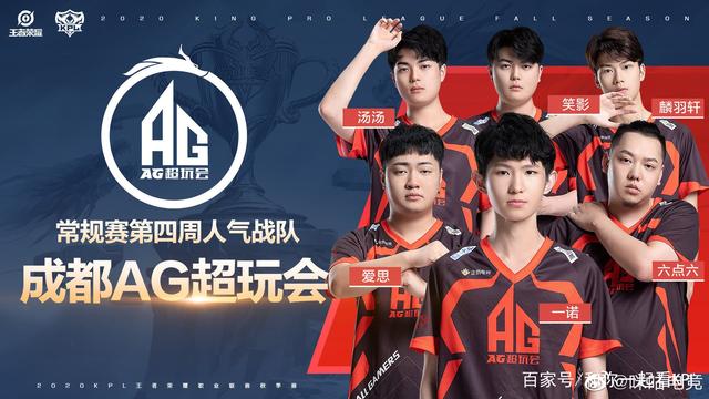 这笔引援足