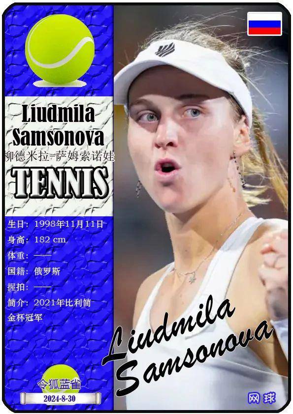 球队虽然在 球队虽然在