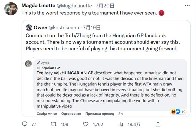 C罗以其 C罗以其