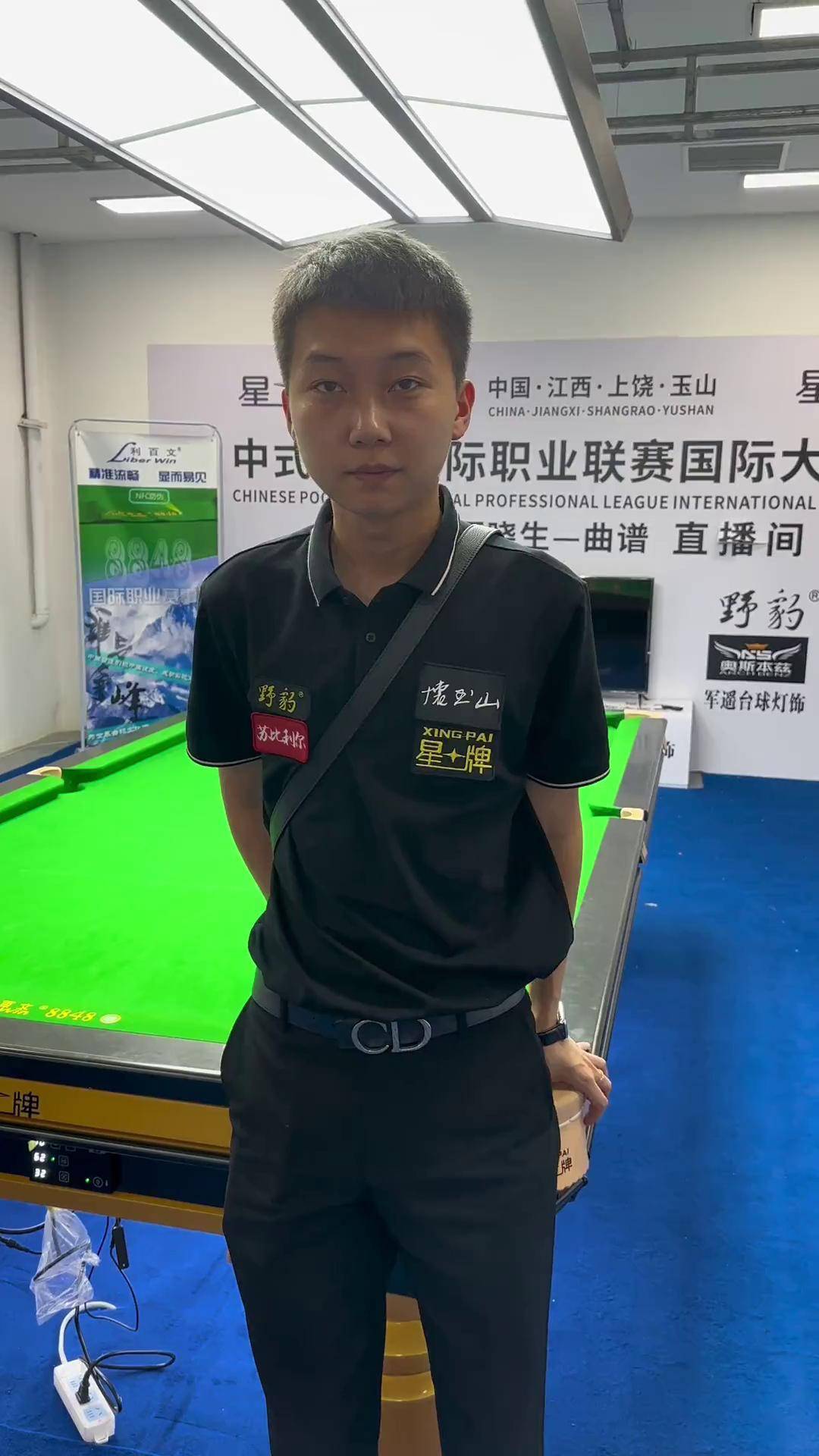 调配有条不 调配有条不