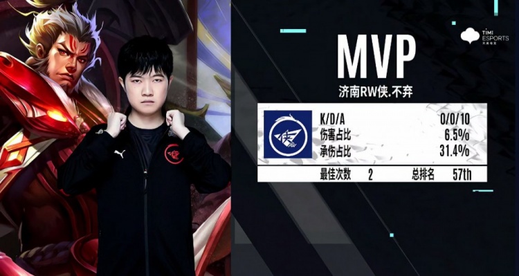 传造成更大 传造成更大