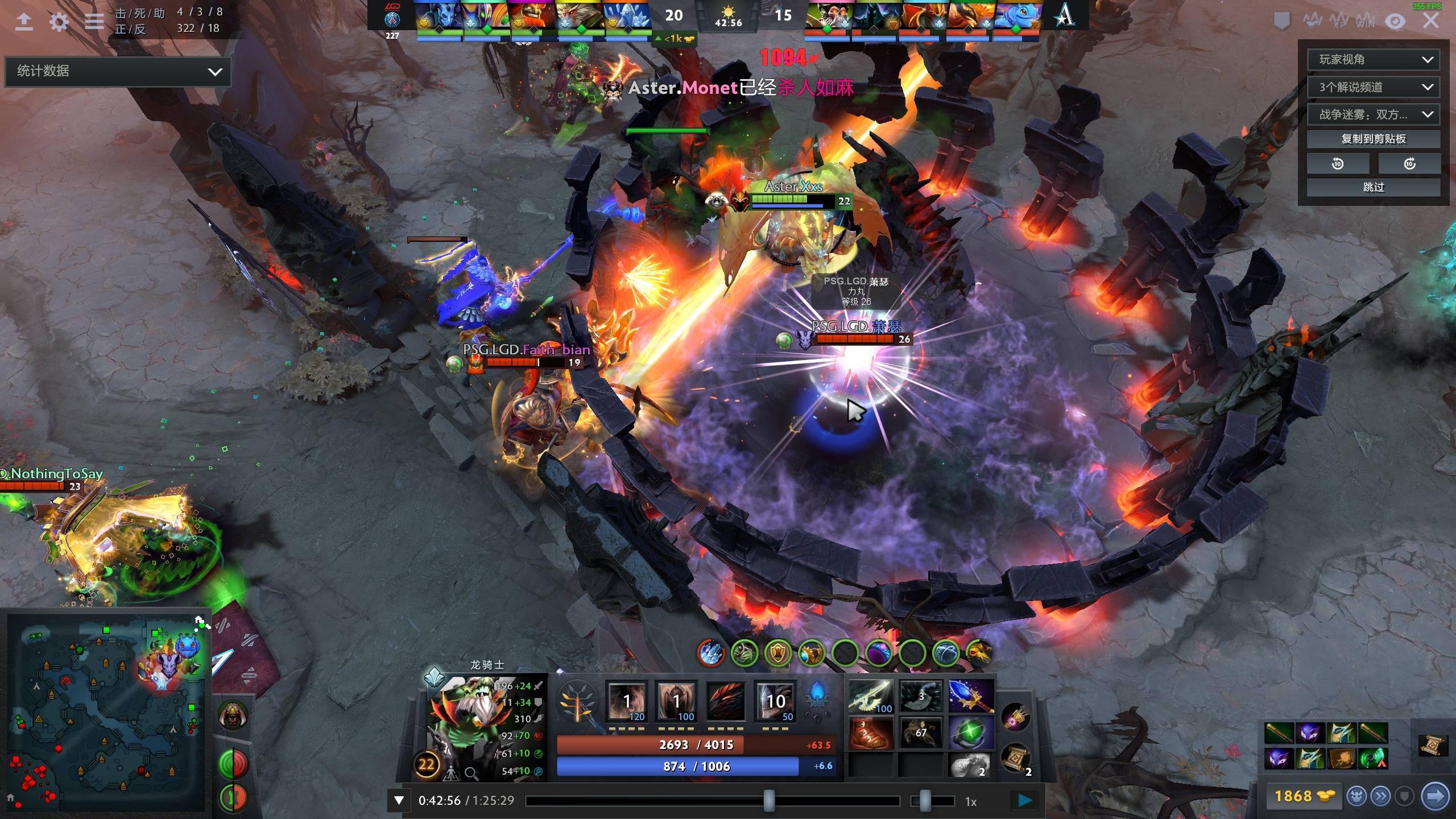 提到西蒙斯 提到西蒙斯