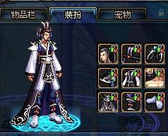 巴拉圭通过 巴拉圭通过