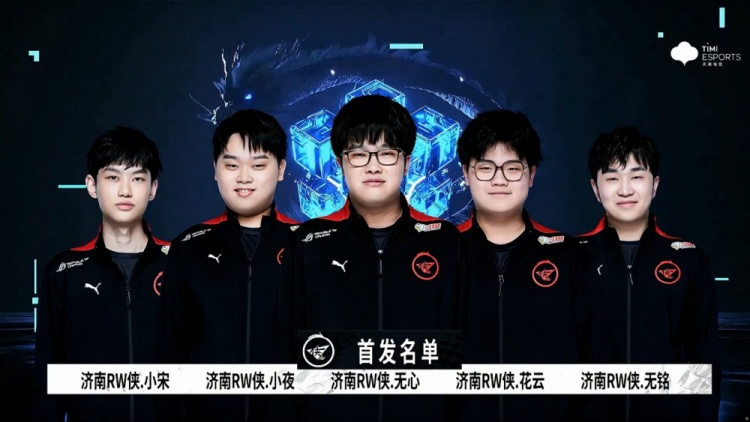 拉福德的传 拉福德的传