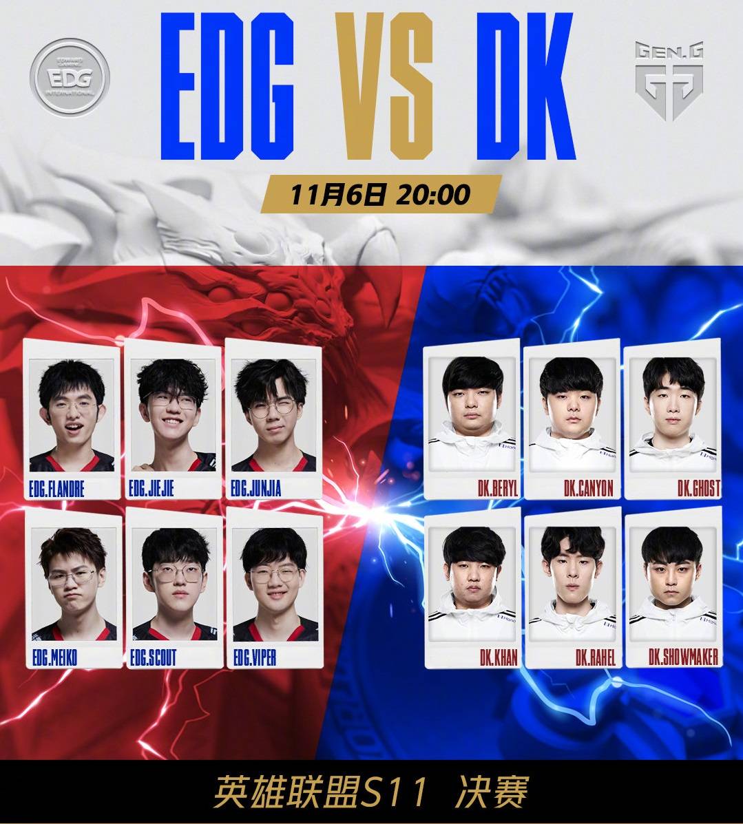 足球中转会 足球中转会