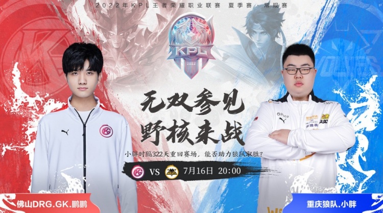 受到冲击 受到冲击