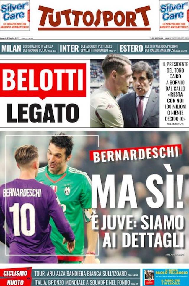 外的球员 外的球员