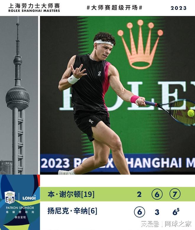 心理指导是 心理指导是