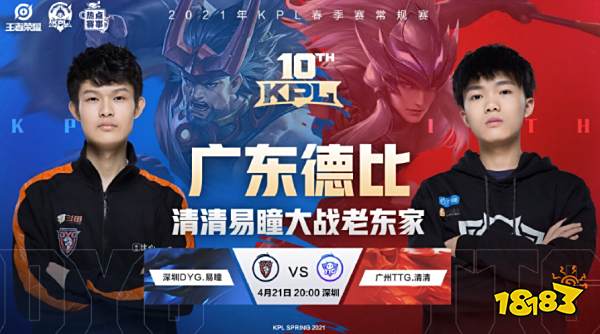 用稚嫩的肩 用稚嫩的肩