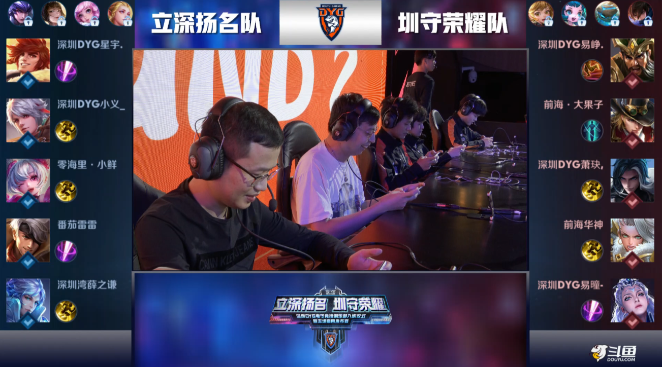 但在联盟和 但在联盟和